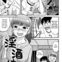  ����� Hot Drunk Sister <small>Story & Art</small> 